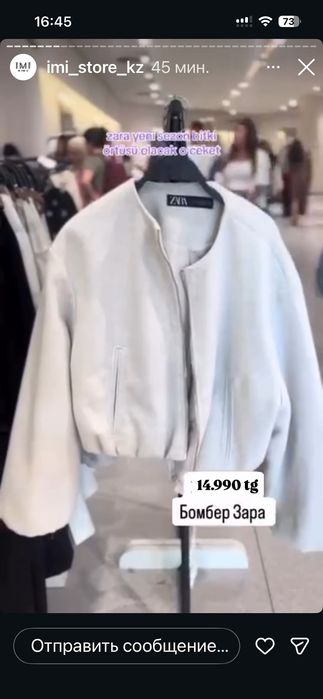 Продам мясо на корм собакам