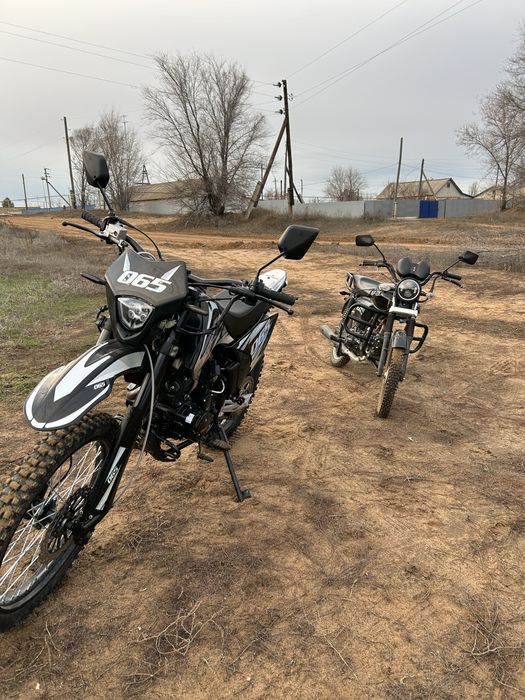 Обмен на айфон 15 про и выше