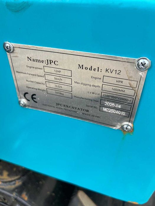 Мини багер JPC – 12 Hp , 1 T (Nou) + Видео