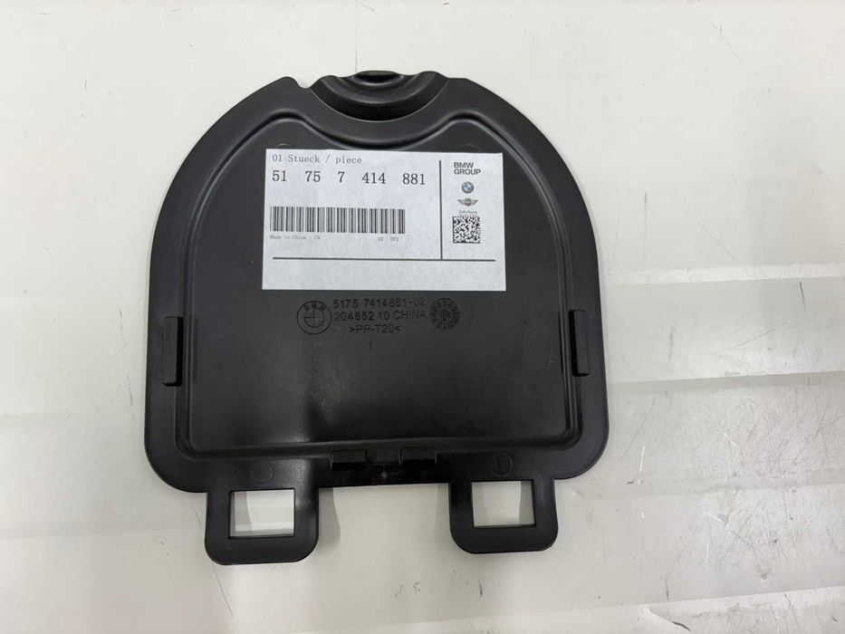 Капачка подкалник Сервизна капачка БМВ