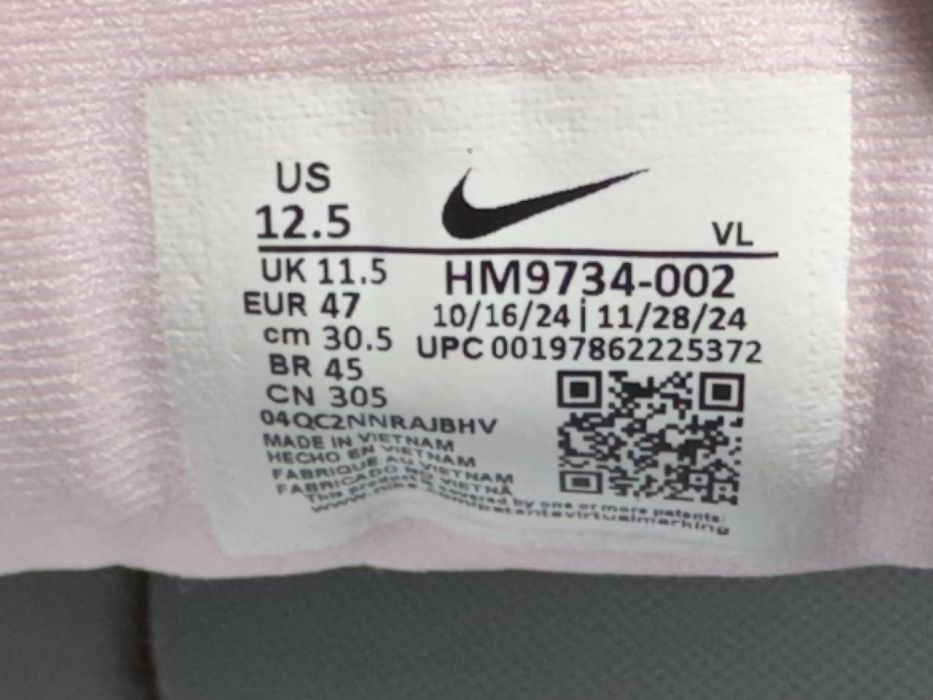 Оригинални! Nike Juniper Trail 2 Gore-Tex V2 - 47 ShoeMag