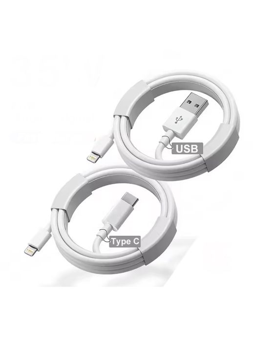 Cablu Usb, Nou, Alb, Compatibil Orice IOS Iphone Ipod Ipad
