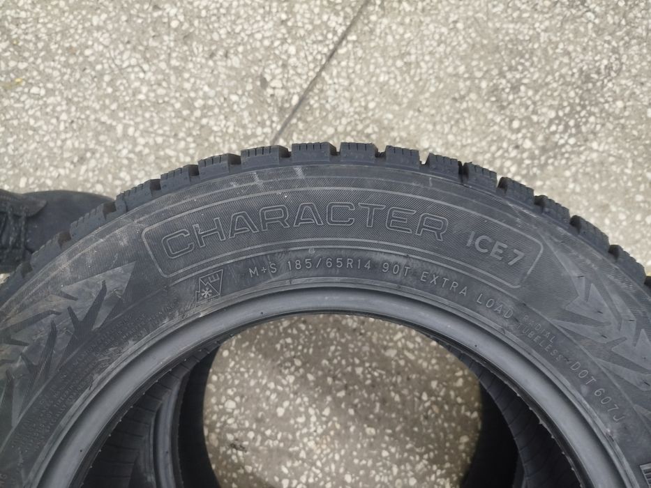 Продам резину на 14r