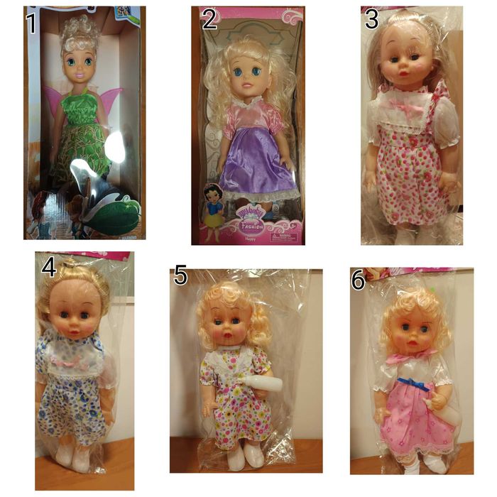 Детски играчки за момиче и момче