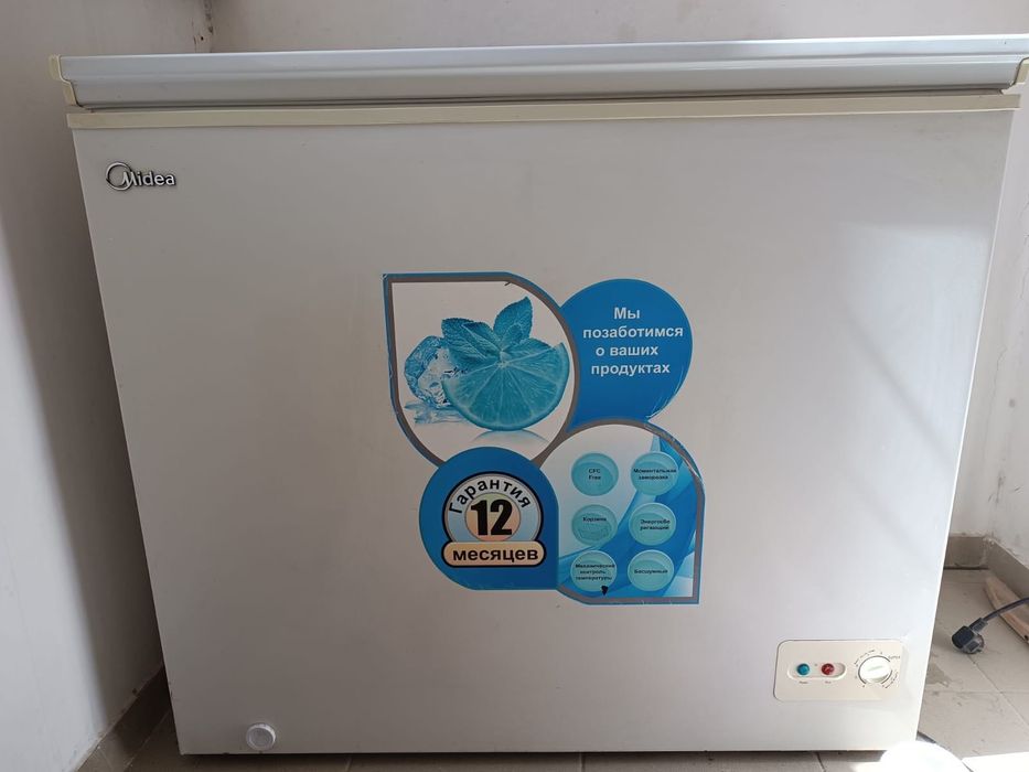 60000 морозильник Ларь