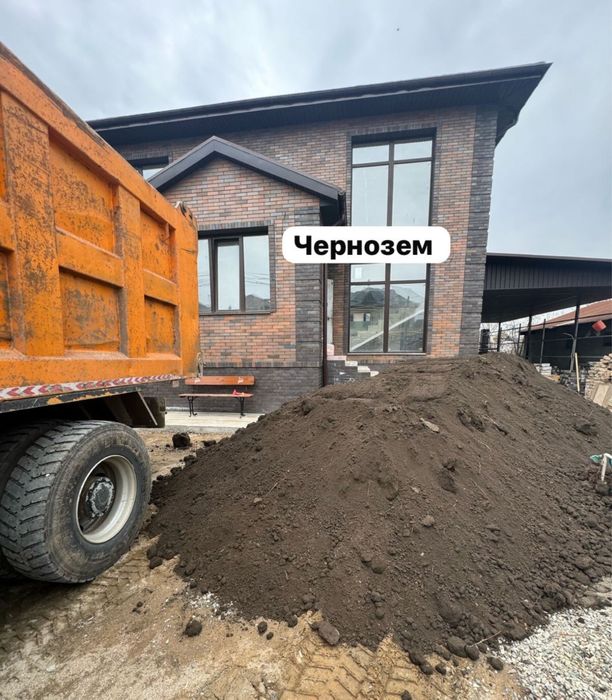 Переног чернозем