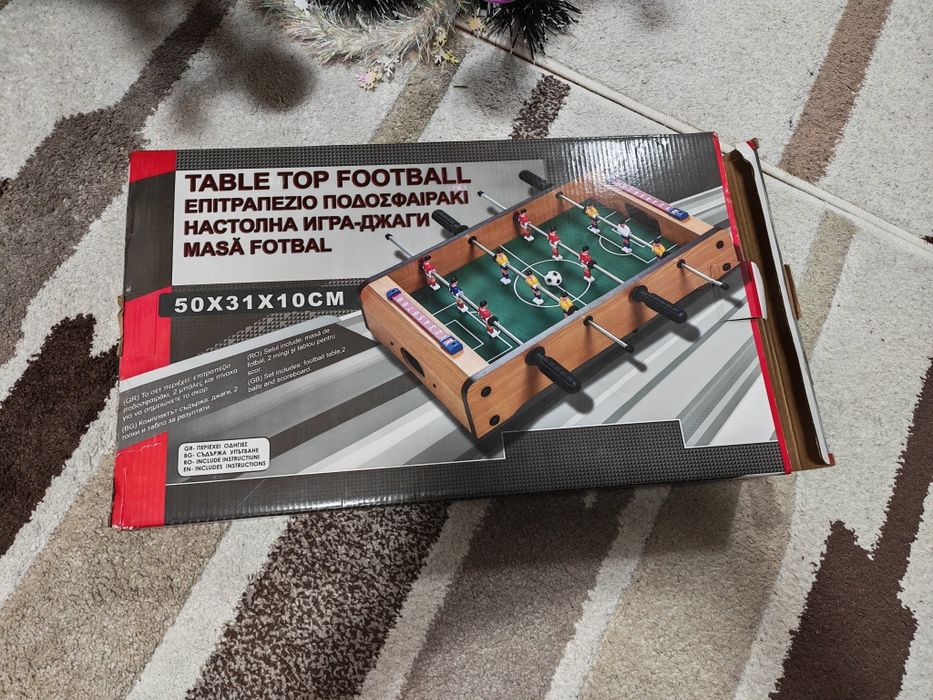 Джаги за домашна игра