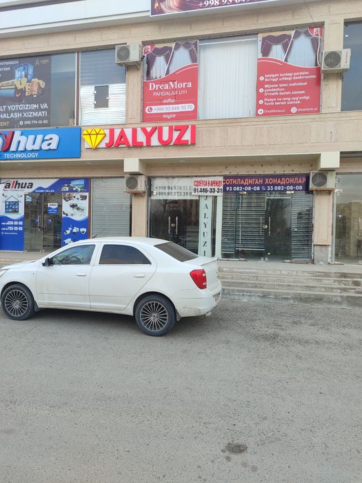 Срочно сдается магазин или офис ор. Бухара Сити дол дороги центр