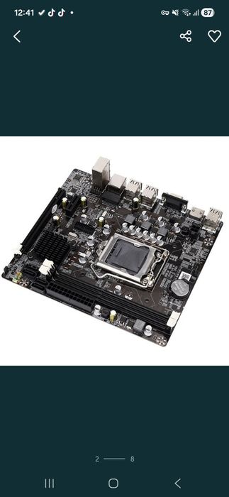 Продается системный блок