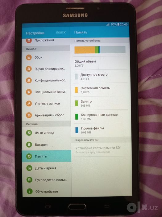 Samsung Galaxy Tab A6