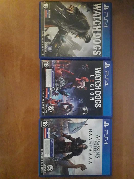 Watch Dogs, Watch Dogs: Legion, Assassin’s Creed Valhalla