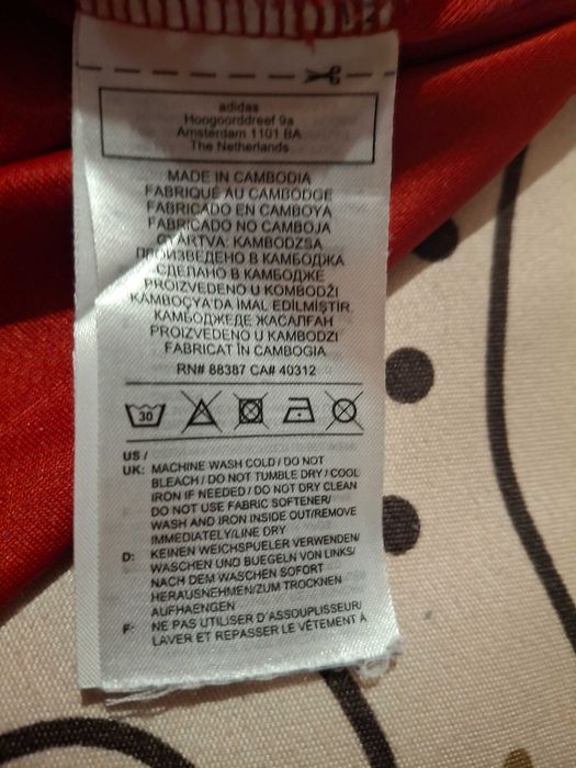 Детска оригинална фланелка