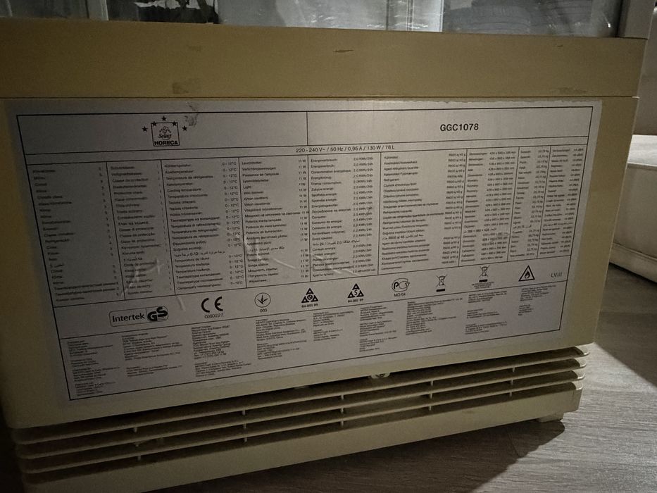 Frigider vitrina 78 litri HORECA GGC1078