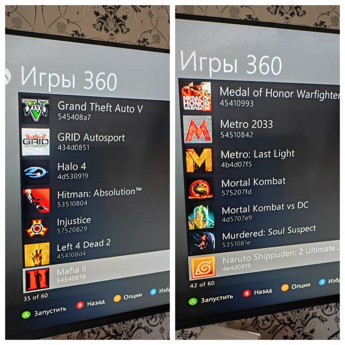 Xbox 360 500Gb полный набор