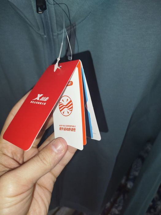 Orginal Xtep sportivka L