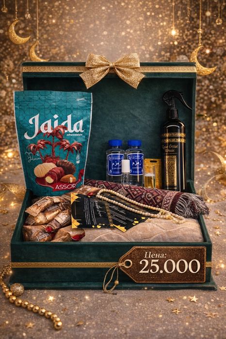 Рамадан боксы: эко, средний премиум