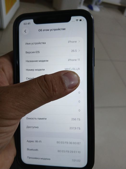 Продам Iphone 11 256gb