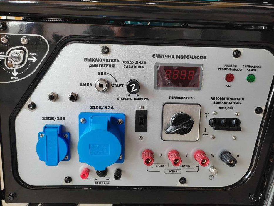 Бензиновый портативный генератор ALTECO AGG15000TE DUO 12КВт 220В/380В