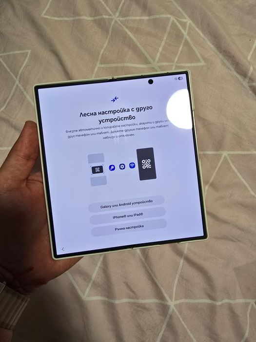 Samsung z fold 7 512gb
