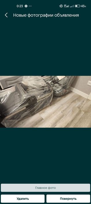 Коляска kidilo оригинал 2в1 новая обмен есть доставка бесплатная по Уз