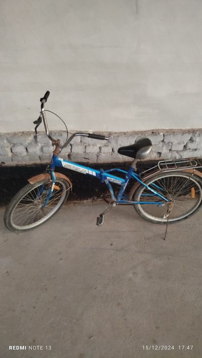 Satiladi saz thththtgt