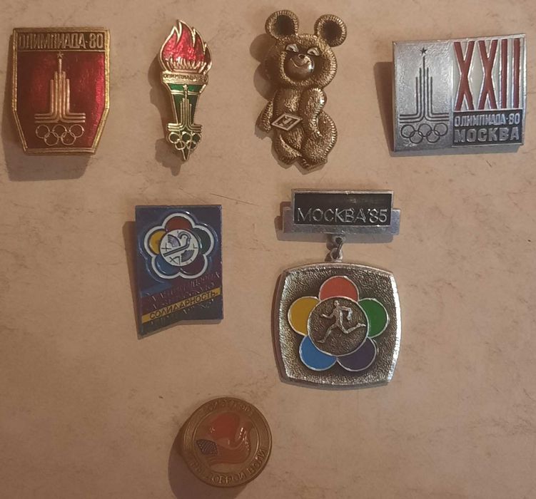 Значки для коллекционеров