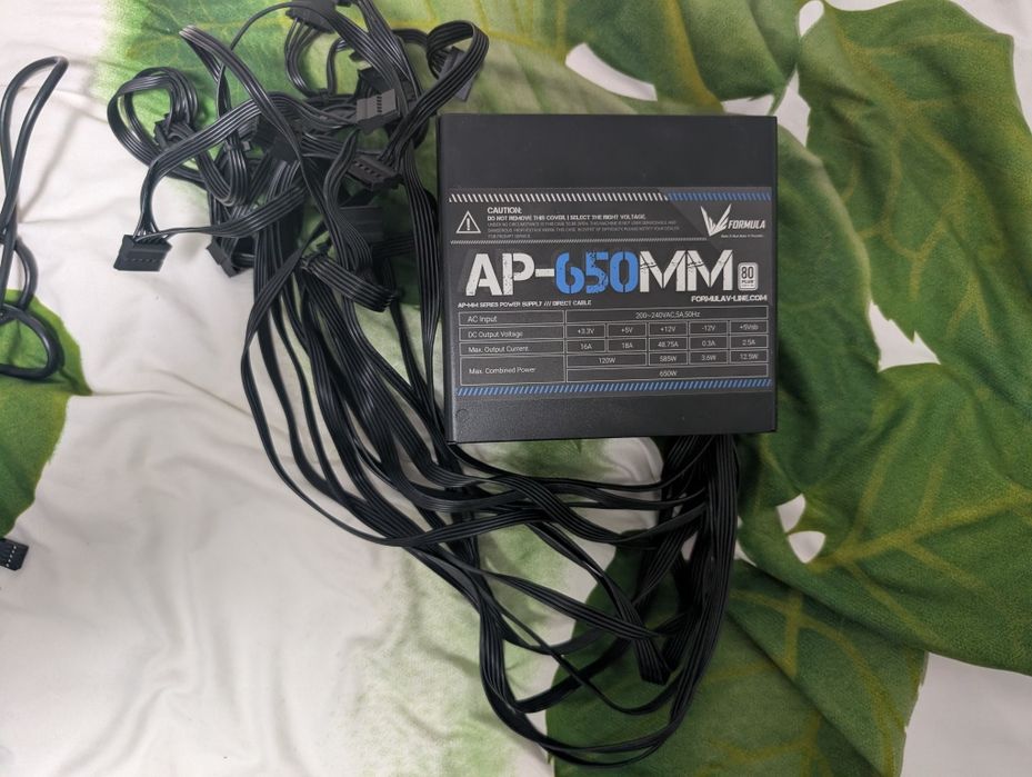Блок питания formula 650w 80+