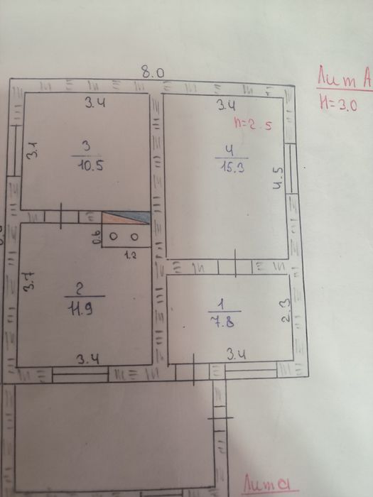 Дом в сердце Азат рядом мечеть