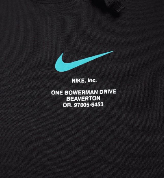 Мъжко худи Nike
