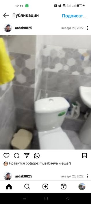 Ремонт квартиры под ключ