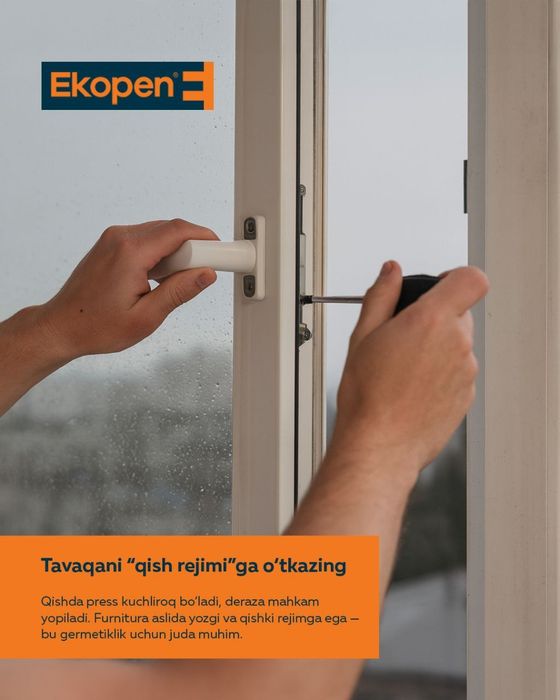 Ешик ром АКСИЯ 30% тезда телефон килинг  акфа Термо Екопе