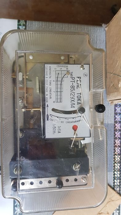 Реле тока РТ-85/2УХЛ4