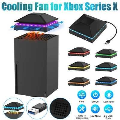 Охладител за X-Box