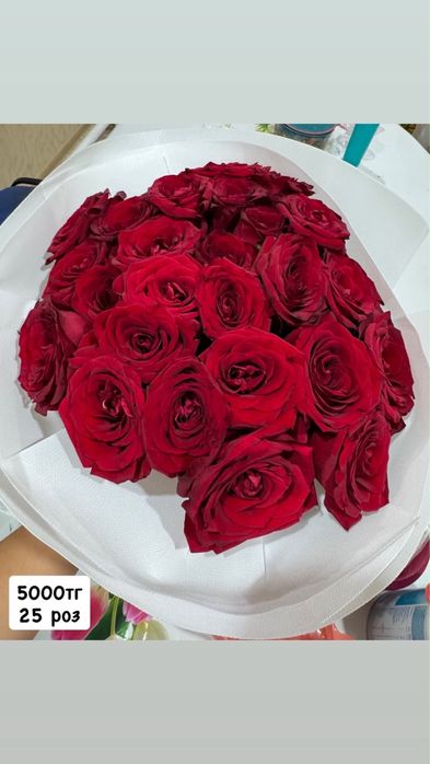 Продам букеты розы