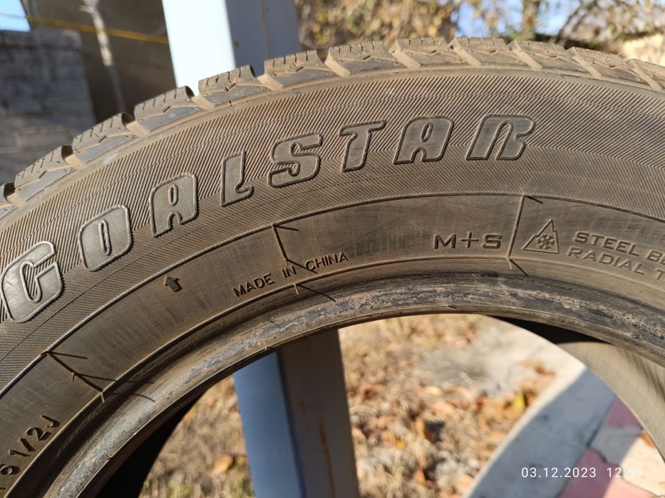 Зимний шины почти новые.