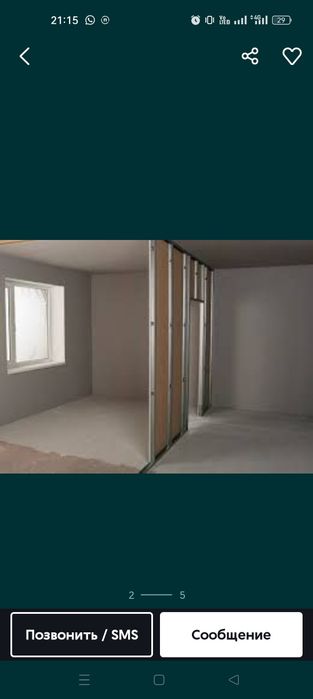 Гипсокартон любой сложности