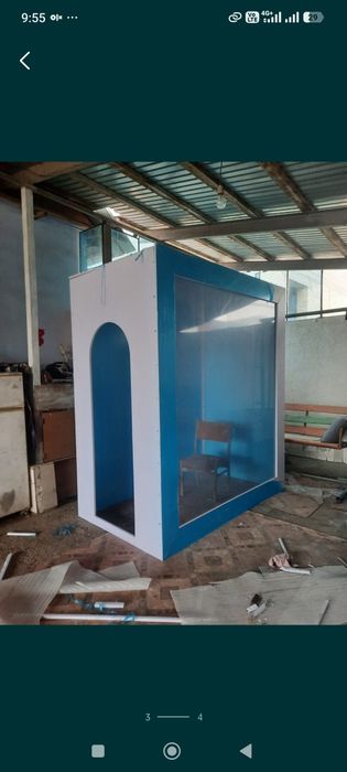 Фото зона сатылады