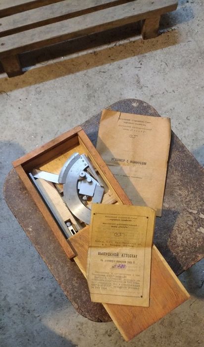 Продам угломер с нониусом