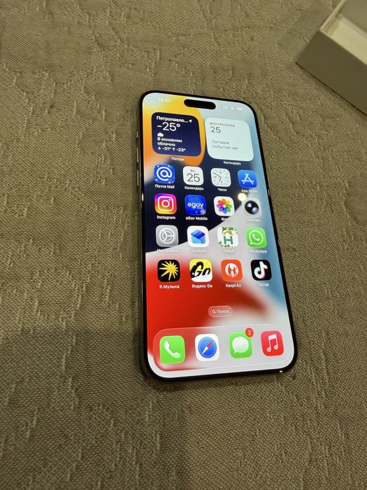 IPhone 15 pro max 512Gb