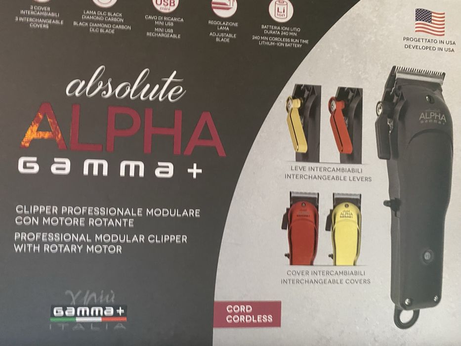 Машинка Alpha gamma+