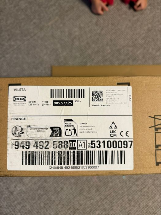 IKEA Plita cu inductie modelul VILSTA (cod 905.577.25) Sigilata