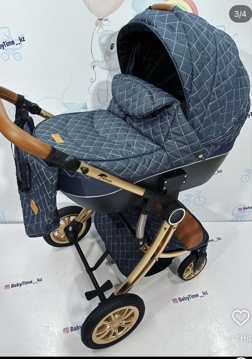 Коляска текнум с двумя насадками люлка  почти новая