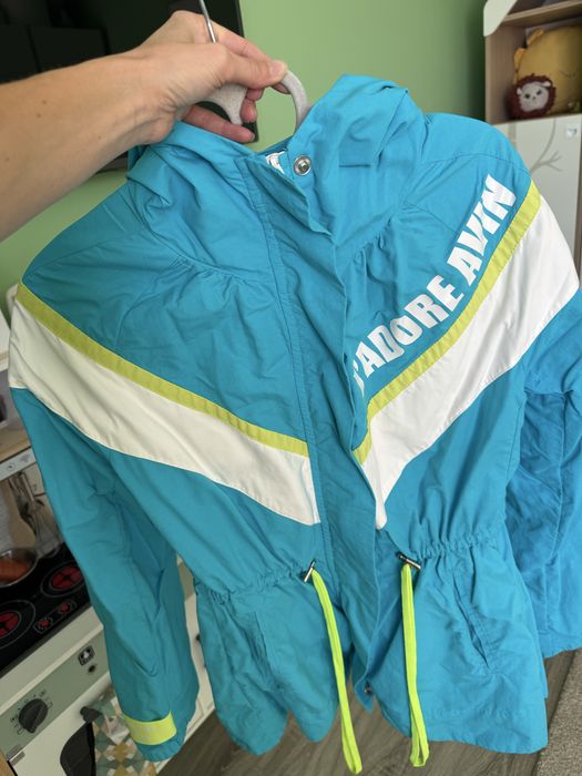 Парка яке Avin/Авин/