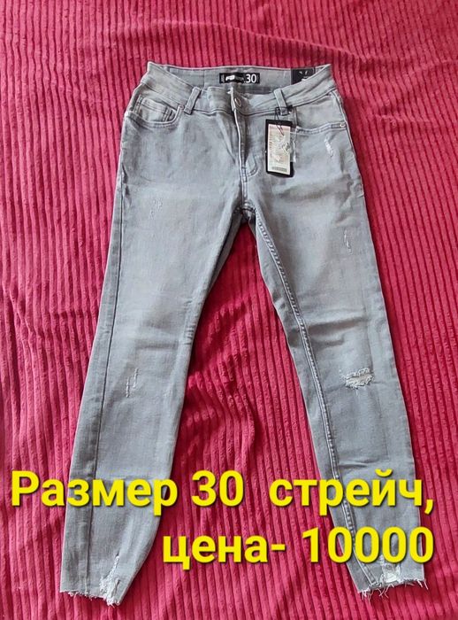 Чистка гардероба вещи новые