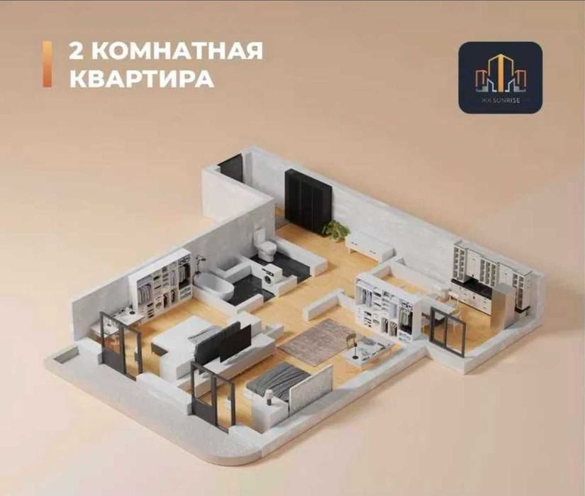 Продается 2х комнатная квартира 65м2 ЖК Sunrise: ресторна Туркистан