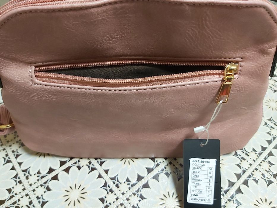 Чанта дамска -малка