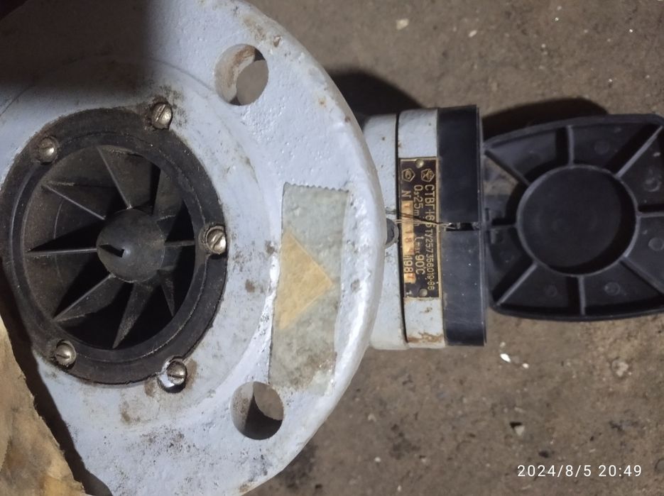 Счётчик для воды