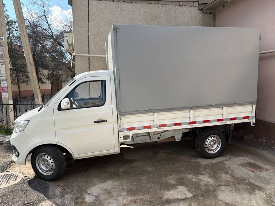 Changan sotiladi 2023 yil