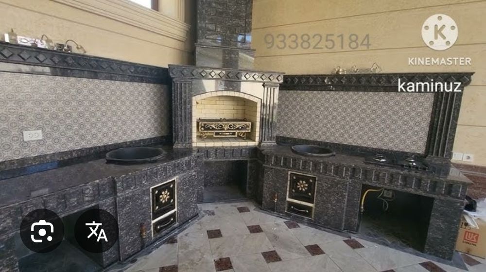 Прорабская услуга