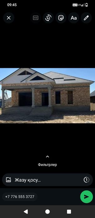 Римский каллона барлық турінен бар